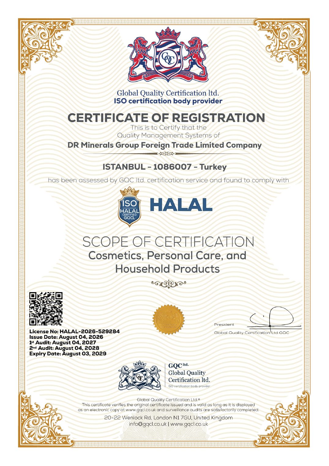 حلال — HALAL-2026-529284
